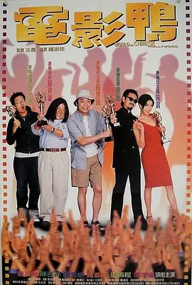 好表姐